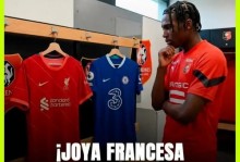 北爱尔兰最新大名单：利物浦小将莫里森首次入选；将战意大利