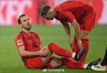 凯恩带伤仍积极：“哇，哇，哇！”