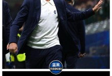 米体：国米十分信任齐沃，双方极有可能延长2027年到期的合同