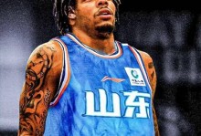 山东这外援配置咋办？珀塞尔克里斯不稳，两新外援仍未证明价值！