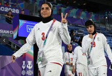 “都会好起来的” 伊朗女足2逃离队员仍强硬拒绝回国 5队友已反悔