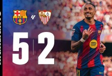 【西甲】拉菲戴帽，坎塞洛破门+两度造点，巴萨5比2胜