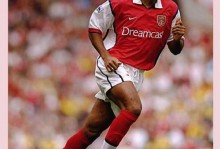 亨利：很多人的心态都是谁夺冠都行，就是别让阿森纳夺冠