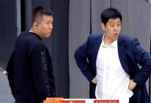 山西胜北控发布会！潘江不满下半场，张庆鹏说鸡汤，朱松玮提弥补