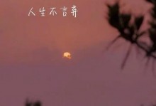 一个好消息和一个坏消息：从科尔内利亚的耻辱到诺坎普的成功