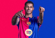 每体：哈姆扎已完成所有相关手续，很快会迎来巴萨B队首秀