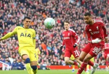 剑南春｜利物浦1-1热刺，索博斯洛伊任意球破门，里沙利松绝平