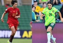 恭喜中国女足！获103万奖金，亚洲杯夺冠最高689万，亚足联惹争议