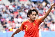 90分钟战报：中国女足0-0中国台北女足，王霜进球被吹