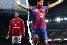 巴萨不愿买断 只想租借拉什福德！曼联拒绝：没有3000万免谈