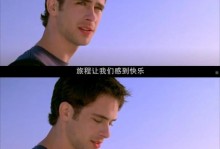 D’Orsi，蓝白军团的灯塔：“现在我们永不放弃” - 体坛快讯 - 体育盛宴厅