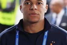 消息人士：说姆巴佩自私的人是错误的；法国队球员都很喜欢他