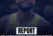 拒当卡佩拉？哈队怒喷湖人艾顿：纯纯的loser心态！