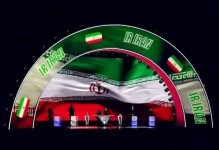 距世界杯开赛97天 伊拉克通知FIFA：无法参加附加赛 将帅被困中东