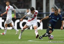 加斯佩里尼挑战自己的禁忌：从未在圣西罗击败过国米，所有过往战绩