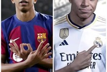 先放假再考虑对付姆巴佩 落后的瓜帅说主场不整活