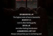 斯洛特：上半场情绪激动是因对手总在拖慢节奏，我不能接受