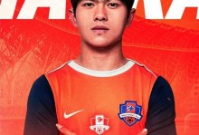 官方：冯刚等11名球员正式加盟梅州客家俱乐部