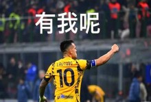 埃迪-豪：最近这段时间对我们来说确实不容易；期待对阵巴萨