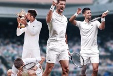 TA：三连胜稳固了阿韦洛亚的帅位；贝林仍未康复无缘对阵曼城