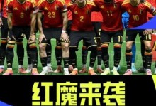 比利时足球2022预选赛阵容（比利时足球队最新名单）