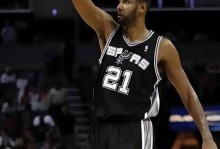 历史第一大前锋邓肯（邓肯为什么是历史第一大前锋）