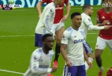 B费：若卡塞米罗和库尼亚没能把球打进，传球再好也没用