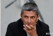 罗马尼亚名帅卢切斯库病逝，足坛痛失传奇先驱