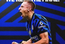 图多尔：这场比赛后我比之前更加相信球队；还有九场可以去赢