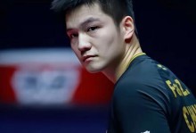 刘国梁疑欢迎樊振东回归国家队：勇于尝试 做得很好 值得大家学习