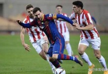 欧冠8强！巴萨赚麻了：奖金1亿欧元到手 若夺冠可拿1.4亿