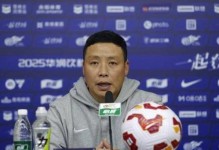 陈涛：取胜因防守做得好，阿代米能踢10-20分钟但我们更谨慎