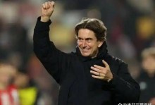 俱乐部目标在2028年赢得英超冠军？卡里克：我们必须一步步来