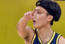 广东险胜深圳！三外轰63分，张皓嘉末节奇兵，胡明轩徐杰仍需调整