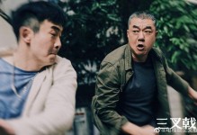 博尔达拉斯回应阿韦洛亚：很多国家的人都看到我们那天吃了亏