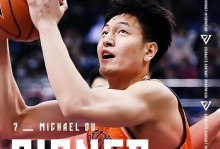 区俊炫cba表现（区俊炫近况）