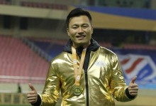 铭途总经理郜林：我也算新广州人，希望为我们广州足球做贡献