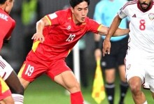 记者：越南U23集结绝口不提复仇 准U21国奥人马出征西安