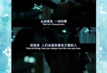 达德尔：霍安追求大俱乐部去巴萨很正常，就是被骂时要承受住