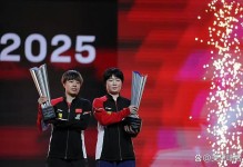 蒯曼4-1王艺迪采访！回应首局开局劣势，展望决赛放平心态全力拼