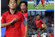 韩国U23队3月大名单：梁民革、金志树领衔，8名留洋球员入选