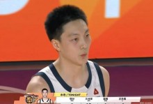 广东官宣对抗训练！胡明轩徐杰伤势无碍，麦考尔崔永熙状态拉满！