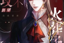 快船所谓绝境，可能也没那么绝？