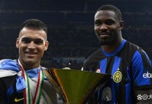 图拉姆：我和劳塔罗之间有三年的纽带，我知道他会做什么