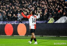 法尔克：费耶诺德后卫里德仍是拜仁的引援目标