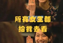 “我很普通，不会因为跑90分钟就掉链子”