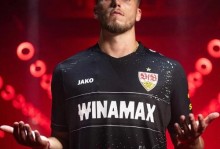 伊拉克球员身穿JAKO品牌球衣杀入世界杯，JAKO到底啥来头？