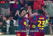 犯天条了？马竞如同小李子般心碎：23天5场 苦战皇马+10天3碰巴萨