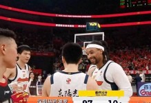 广东101-97深圳2喜2忧！萨林杰+张皓嘉展价值，麦考尔状态引担忧