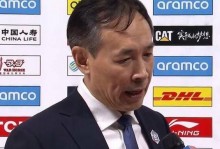 胜广州发布会！许利民与陈盈骏谈第三节调整，直指双塔阵容防守！